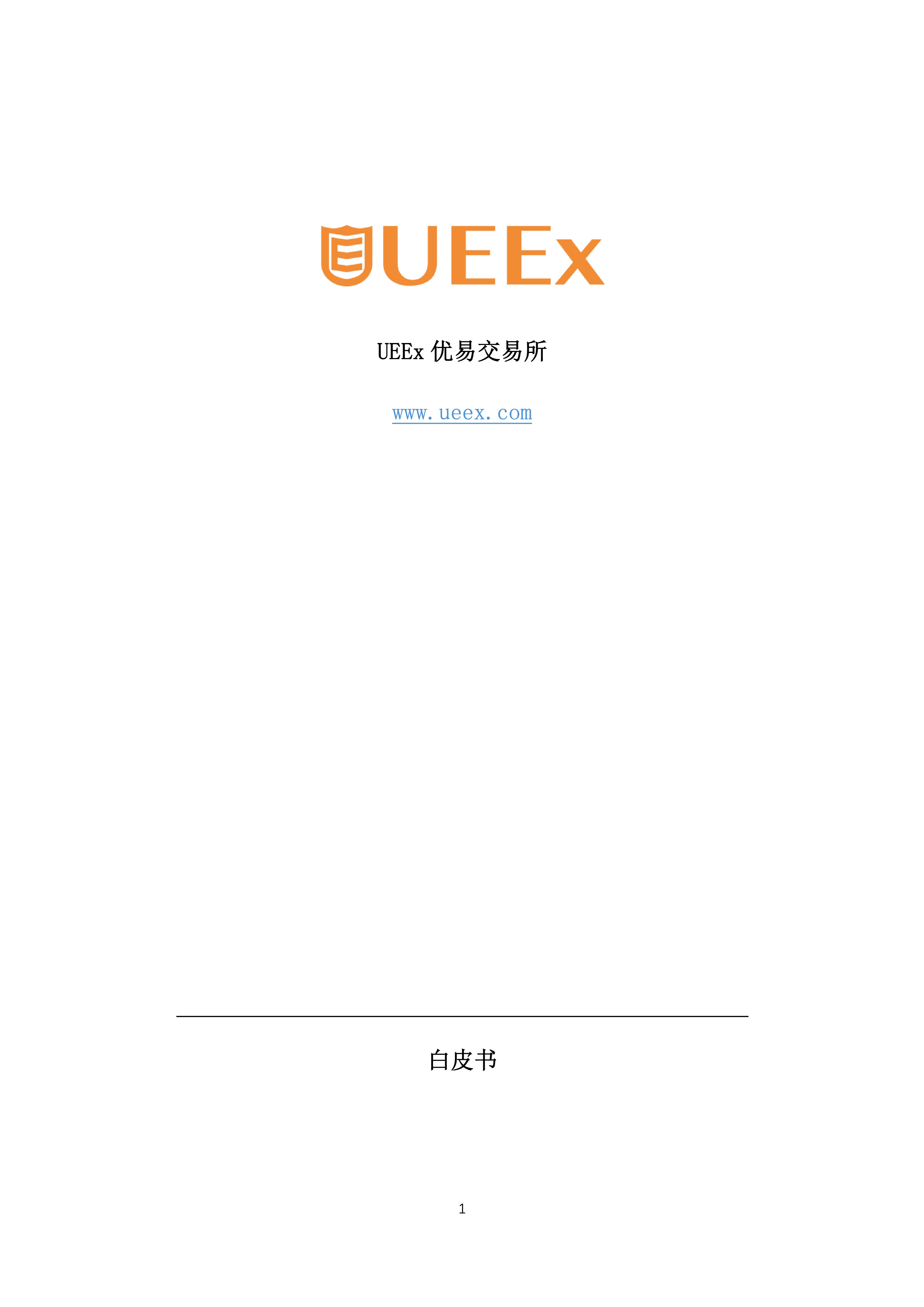 image-1(Powered by MaxAI).jpeg