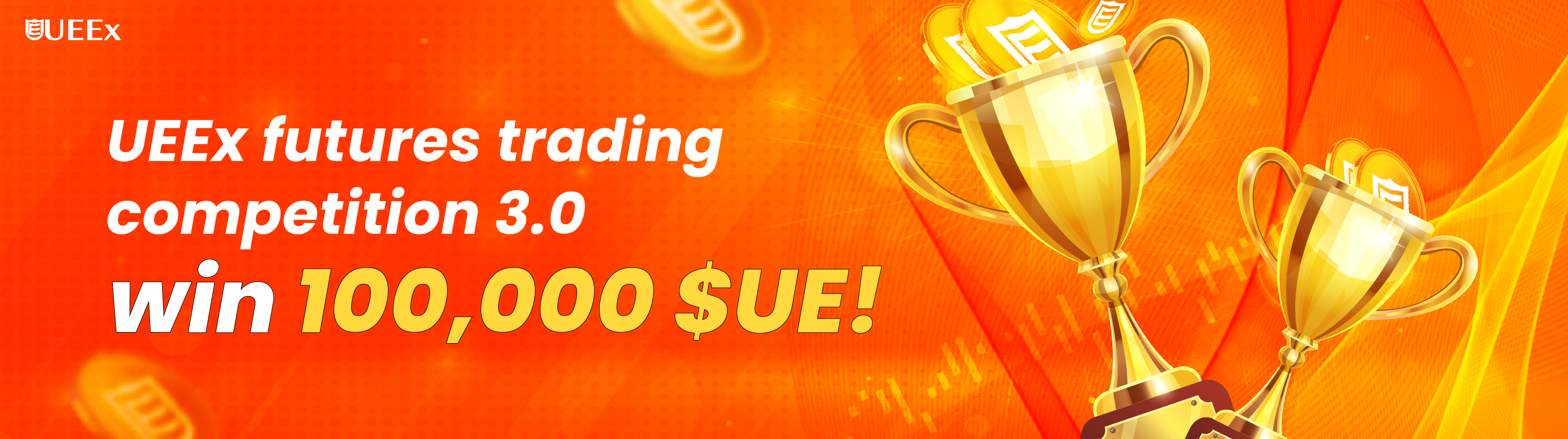UEEx futures trading 3.0-02.jpg