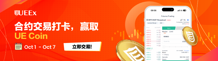 EVENT BANNER (CN)-02.png