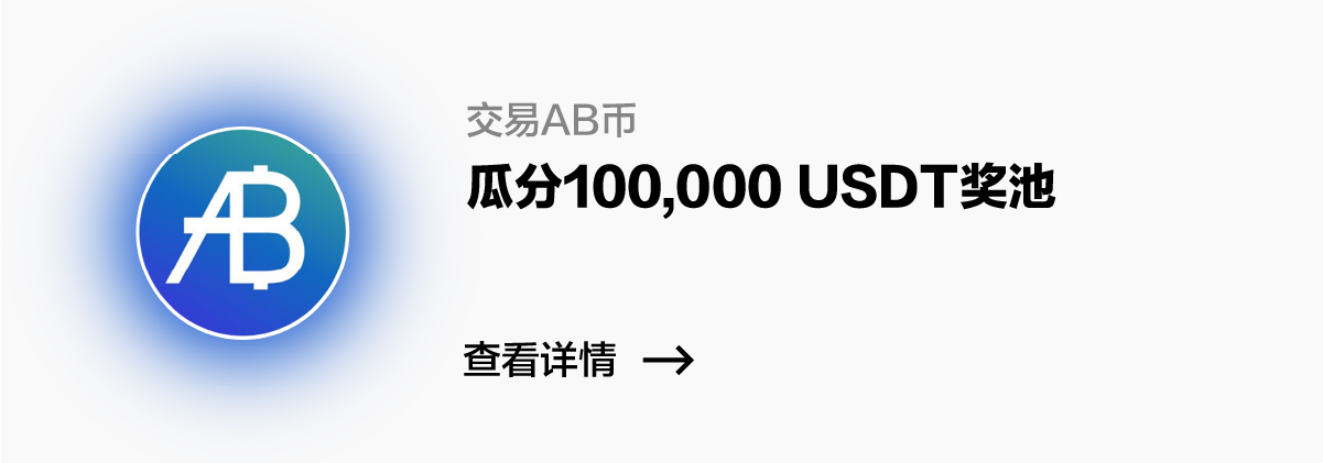 App Banner-30.png