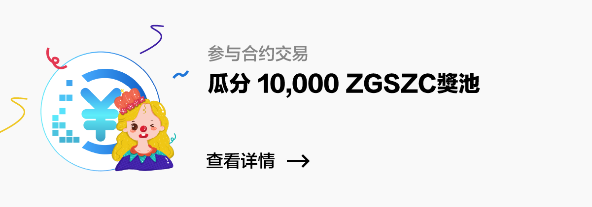 App Banner55-30.png