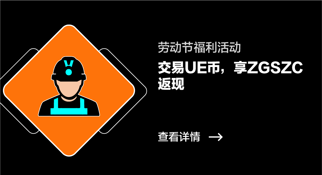 App Banner-33.png