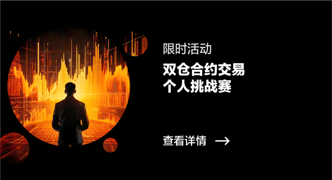 App Banner-33.png