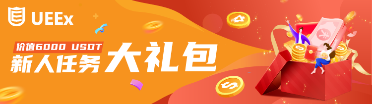 ____-banner-app__1_.png