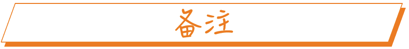 Screen_Shot_2022-10-13_at_9.42.49_AM.png