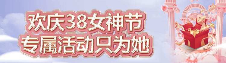 ___-10.png