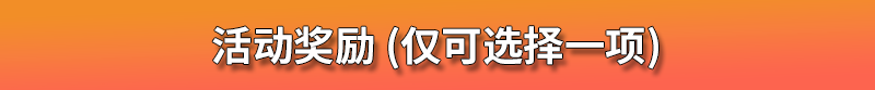 ___-4.png