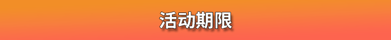 ___-4.png