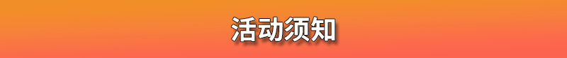 ___-4.png