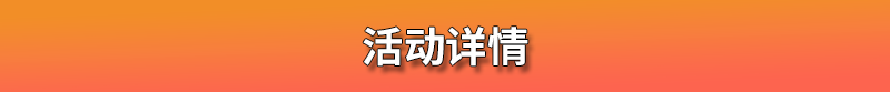 ___-4.png