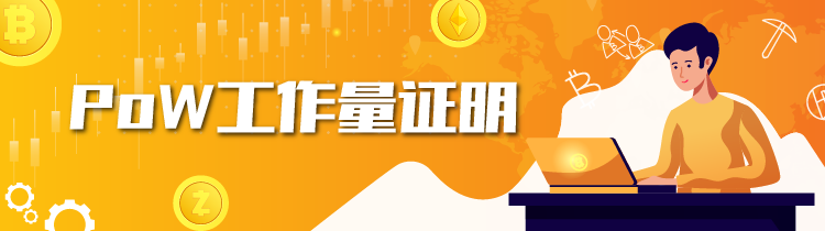NEWBIE.png