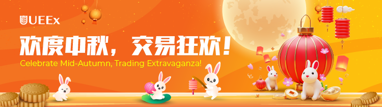 Mid-Autumn Day Event简体-01.png