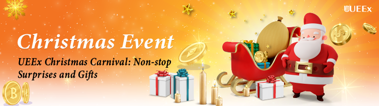 CHRISTMAS EVENT EN-01.png