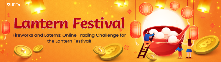 Lantern Festival En-01.png