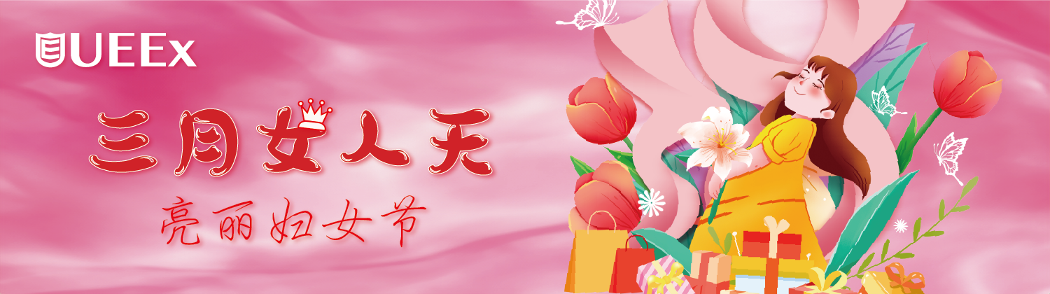未标题-6_画板 1.png