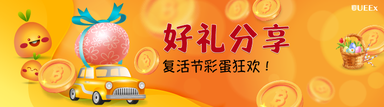 Easter day CN-01.png
