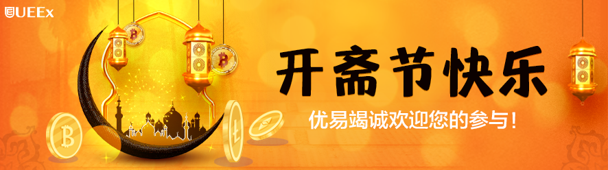 EID 03 CN.png