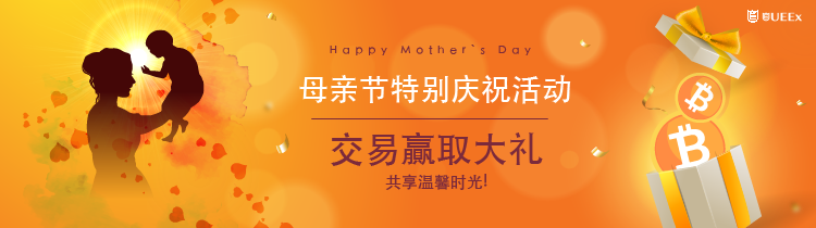 Mothers day-01.png
